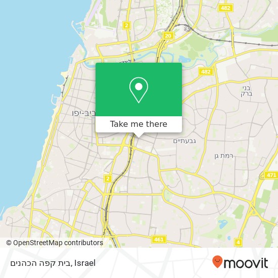 בית קפה הכהנים map