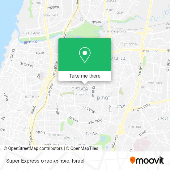 Карта Super Express סופר אקספרס