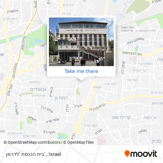 בית הכנסת 'לדרמן'. map