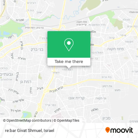 Карта re:bar Givat Shmuel
