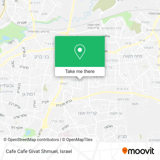 Карта Cafe Cafe Givat Shmuel