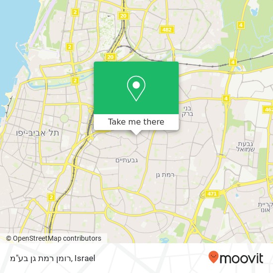 רומן רמת גן בע"מ map