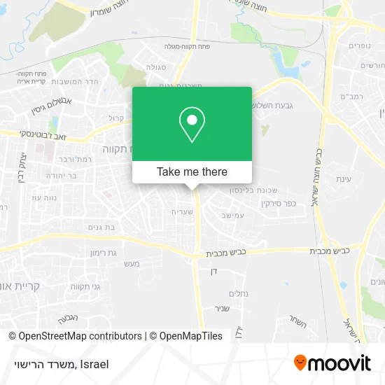 Карта משרד הרישוי