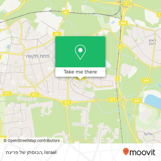 הבוסתן של פריגת map