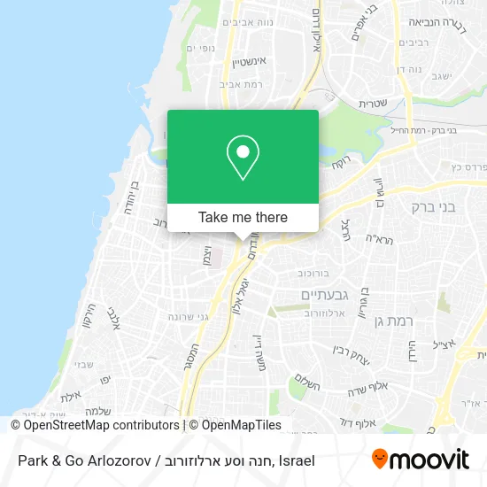 Карта Park & Go Arlozorov / חנה וסע ארלוזורוב