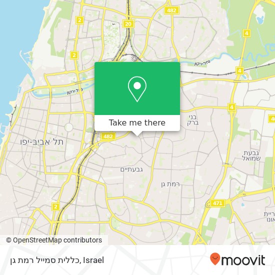 Карта כללית סמייל רמת גן