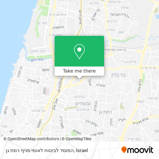 Карта המוסד לביטוח לאומי סניף רמת גן