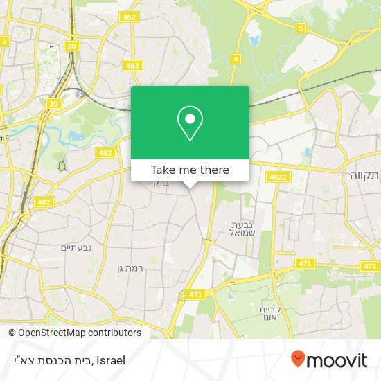 Карта בית הכנסת צא"י