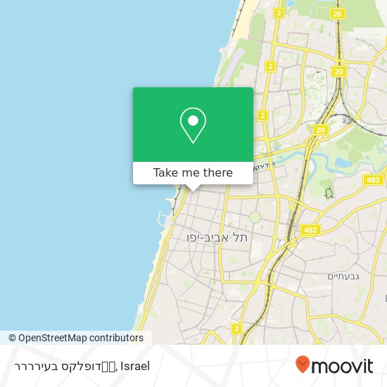 דופלקס בעירררר🌅🔥 map