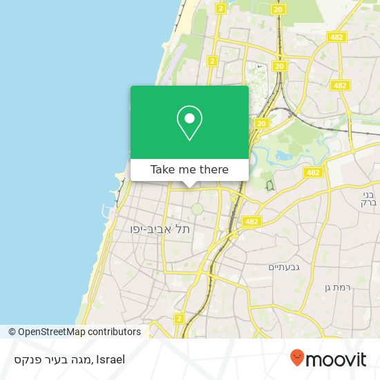 מגה בעיר פנקס map