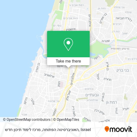 האוניברסיטה הפתוחה, מרכז לימוד תיכון חדש map