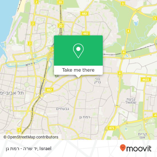 Карта יד שרה -  רמת גן