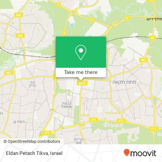 Карта Eldan Petach Tikva