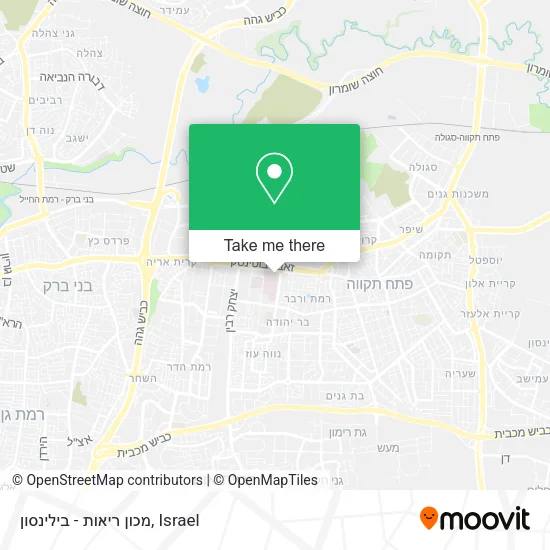 Карта מכון ריאות - בילינסון