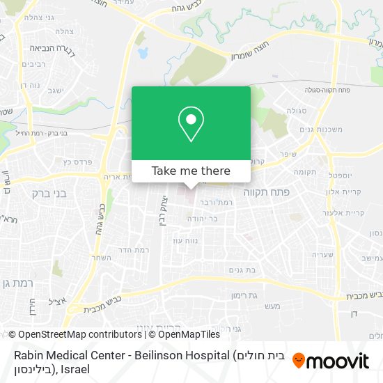 Rabin Medical Center - Beilinson Hospital (בית חולים בילינסון) map