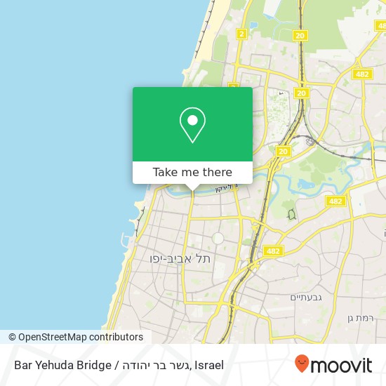 Bar Yehuda Bridge / גשר בר יהודה map