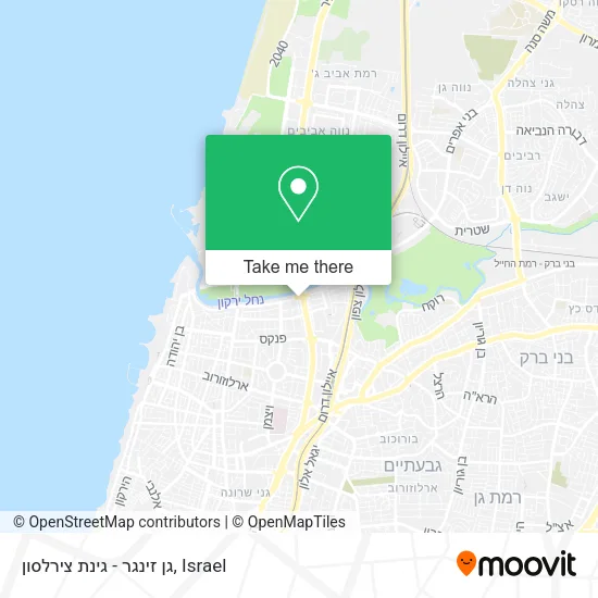 Карта גן זינגר - גינת צירלסון