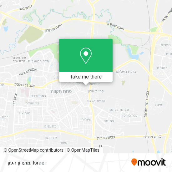 Карта מועדון הפוך