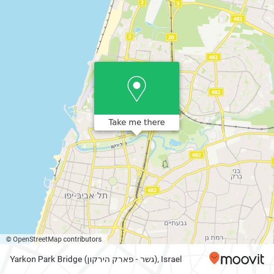 Карта Yarkon Park Bridge (גשר - פארק הירקון)