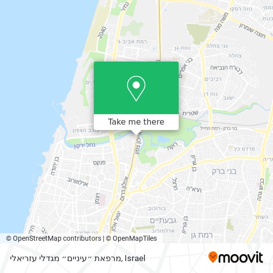 מרפאת ״עיניים״ מגדלי עזריאלי map