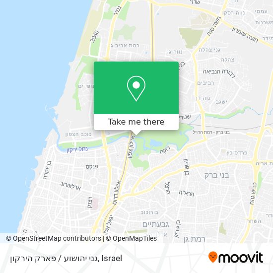 Карта גני יהושוע / פארק הירקון