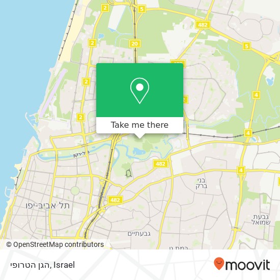 הגן  הטרופי map