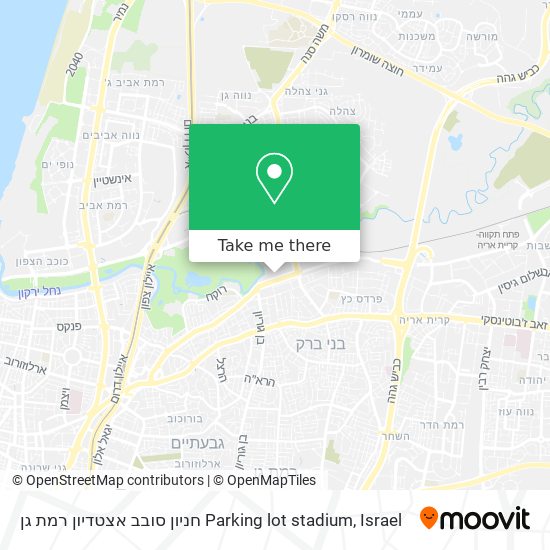 חניון סובב אצטדיון רמת גן Parking lot stadium map