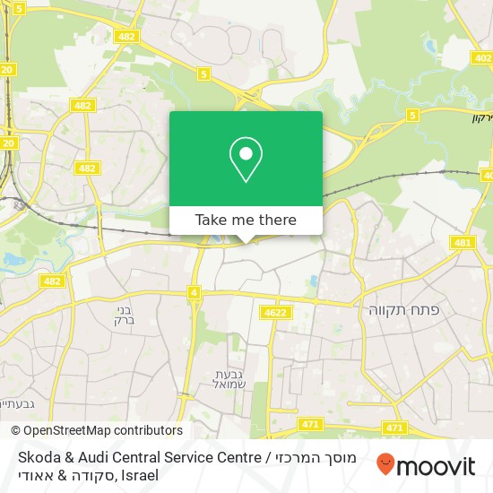 Skoda & Audi Central Service Centre / מוסך המרכזי סקודה & אאודי map