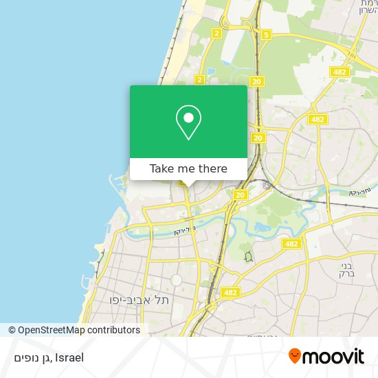 גן נופים map