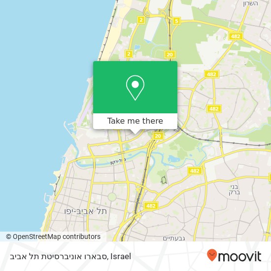 סבארו אוניברסיטת תל אביב map