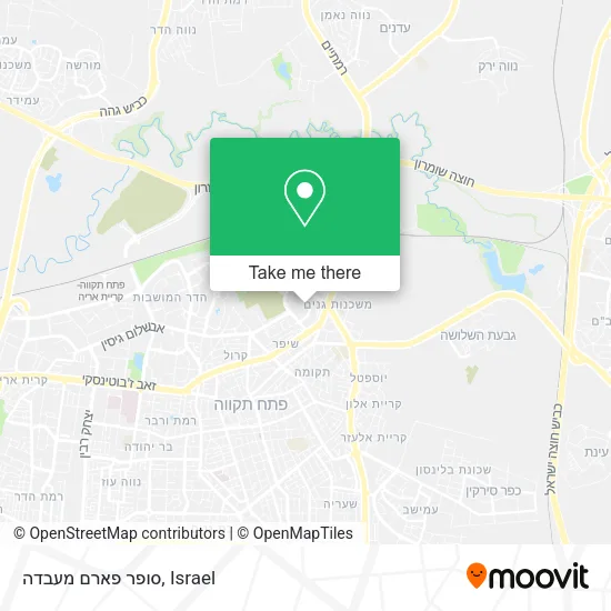 Карта סופר פארם מעבדה
