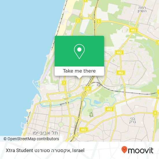 Xtra Student אקסטרה סטודנט map