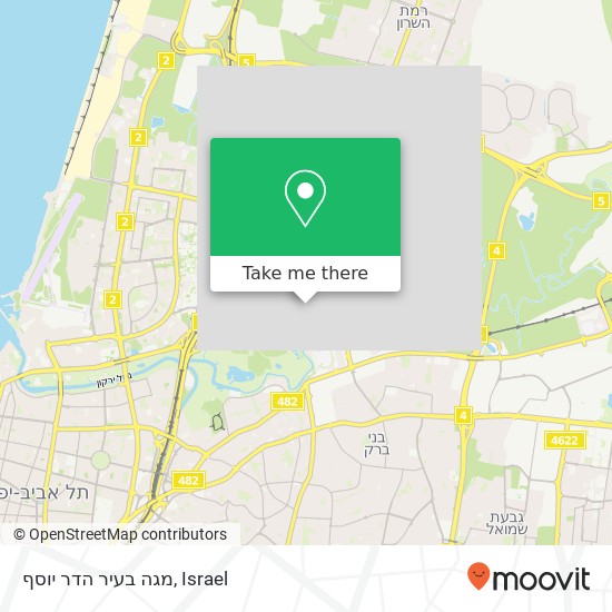 Карта מגה בעיר הדר יוסף