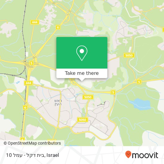 בית דקל - עמל 10 map