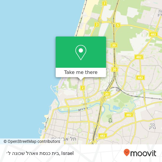 Карта בית כנסת וואהל שכונה ל׳