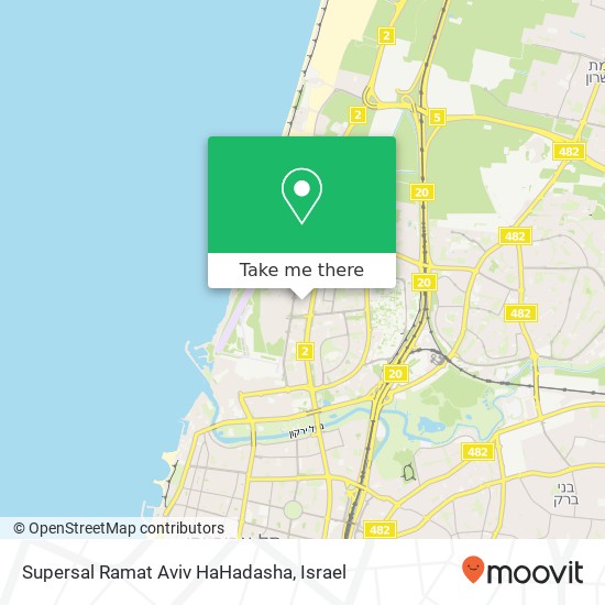 Supersal Ramat Aviv HaHadasha map