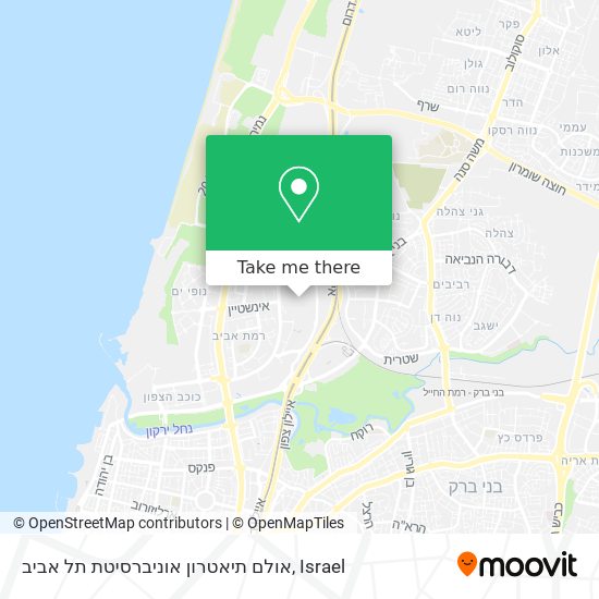 אולם תיאטרון אוניברסיטת תל אביב map