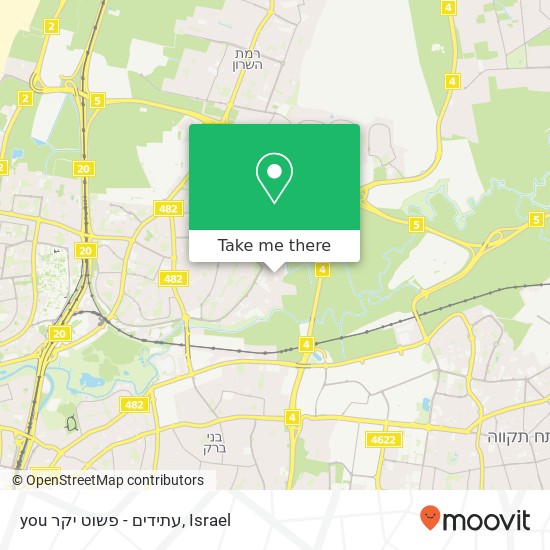 you עתידים -  פשוט יקר map