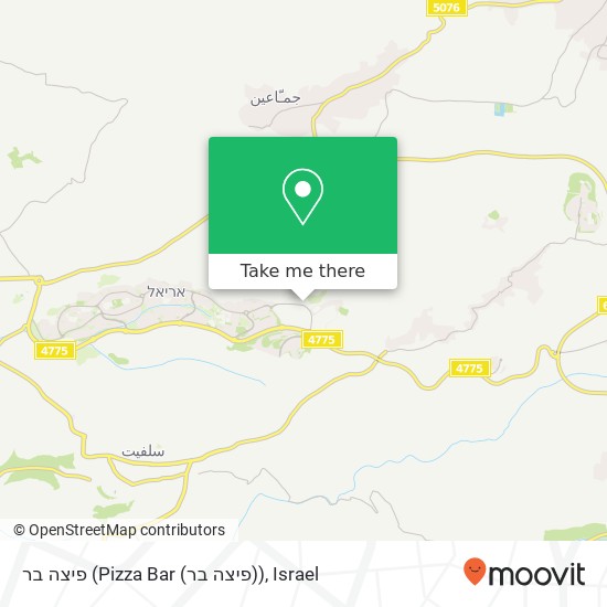 פיצה בר (Pizza Bar (פיצה בר)) map