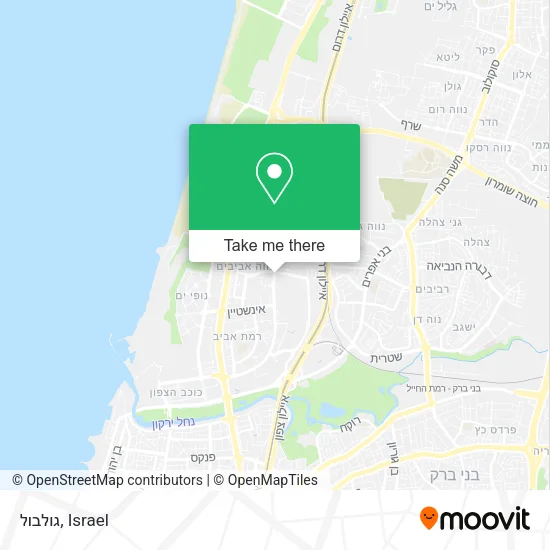 Карта גולבול