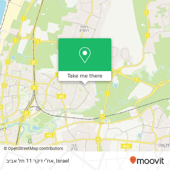 Карта אח"י דקר 11 תל אביב