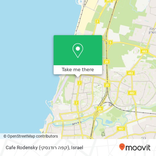 Cafe Rodensky קפה רודנסקי‏)‏) map