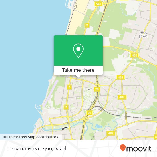 סניף דואר -רמת אביב ג map