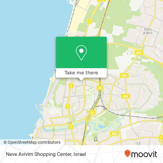 Neve Avivim Shopping Center map