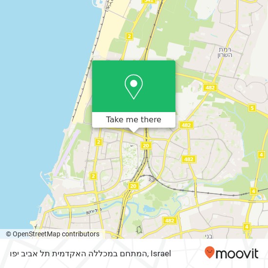המתחם במכללה האקדמית תל אביב יפו map
