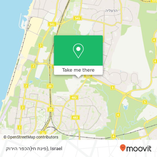 פינת חי(הכפר הירוק) map