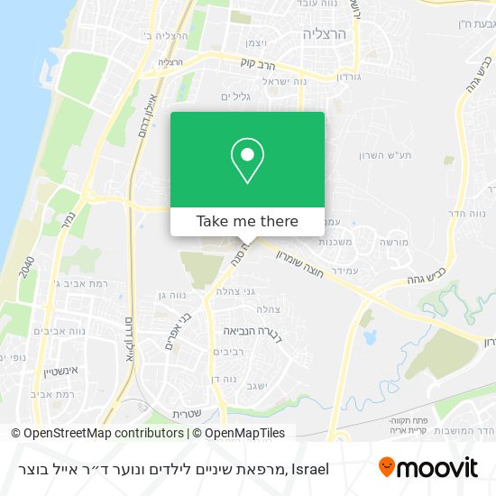 מרפאת שיניים לילדים ונוער ד״ר אייל בוצר map