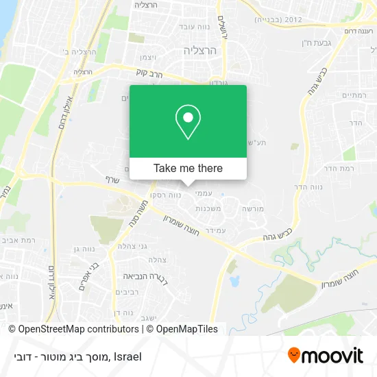 Карта מוסך ביג מוטור - דובי