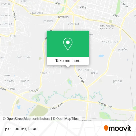 Карта בית ספר רבין