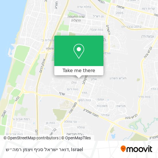 דואר ישראל סניף ויצמן רמה״ש map